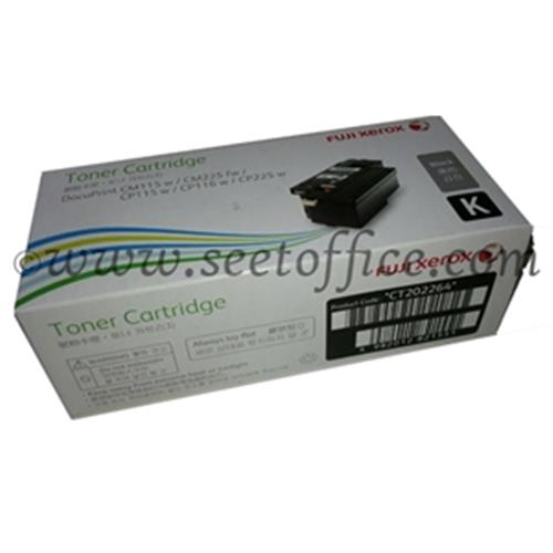 Xerox Toner Cartridge Cm225fw CT202265 Fuji Xerox Cyan Toner Cartridge