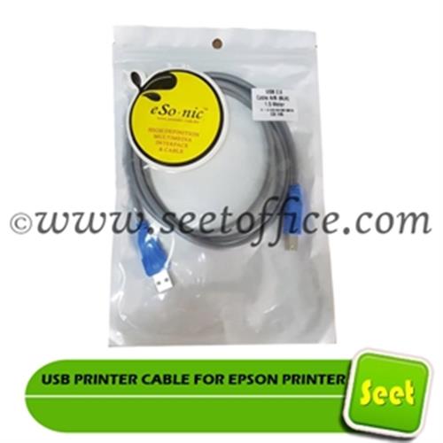 USB PRINTER CABLE FOR EPSON PRINTER - Seet Office Supplies Malaysia