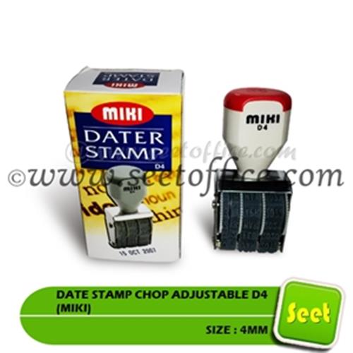 MIKI DATE STAMP CHOP ADJUSTABLE SIZE 4MM Seet Office Supplies Malaysia