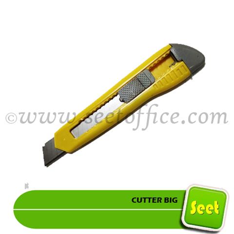 CUTTER LARGE - Seet Office Supplies Malaysia